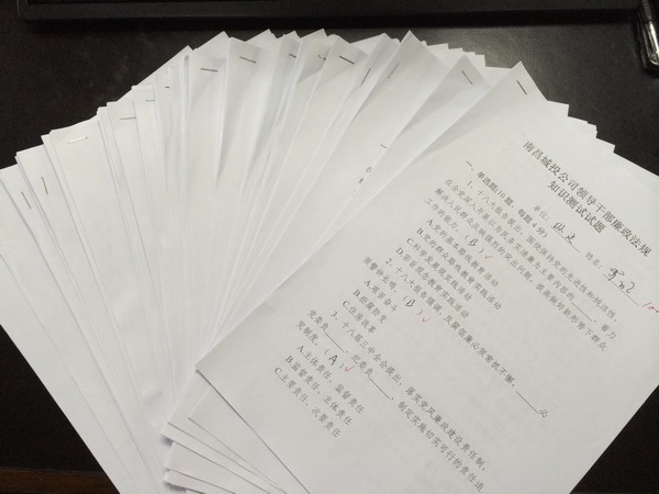 乐盈VI官网--追求康健,你我一起生长