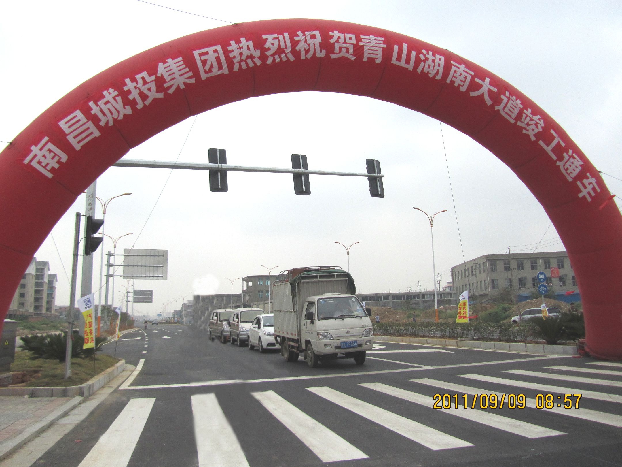 乐盈VI官网--追求康健,你我一起生长