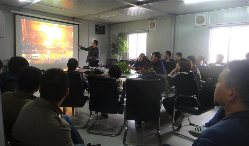 基础公司起劲开展消防清静生产的学习培训_乐盈VI官网
