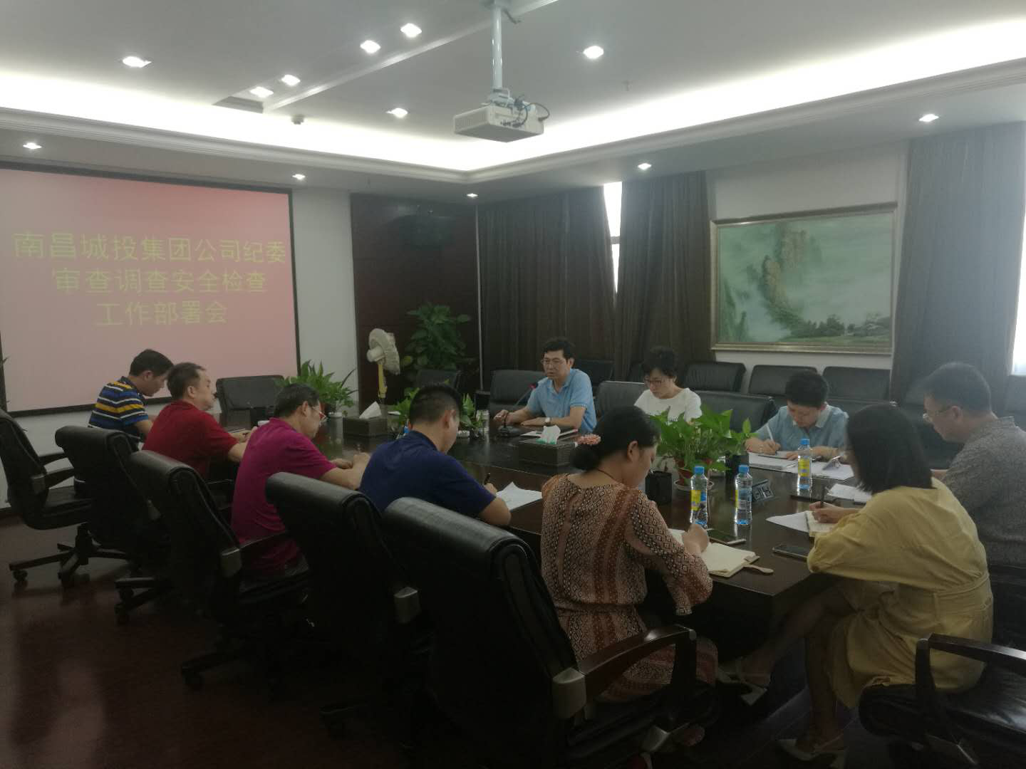 南昌城投集团纪委召开审查视察清静事情安排会_乐盈VI官网