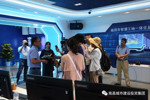南昌智慧工地一体化监测监控中心顺遂完工  省市媒体纷纷聚焦_乐盈VI官网