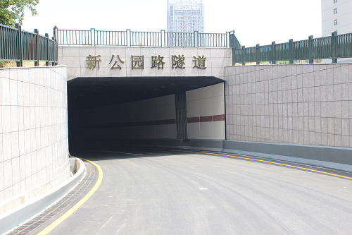 他山之石  可以攻玉——宜春市城投公司与南昌城投集团交流学习_乐盈VI官网