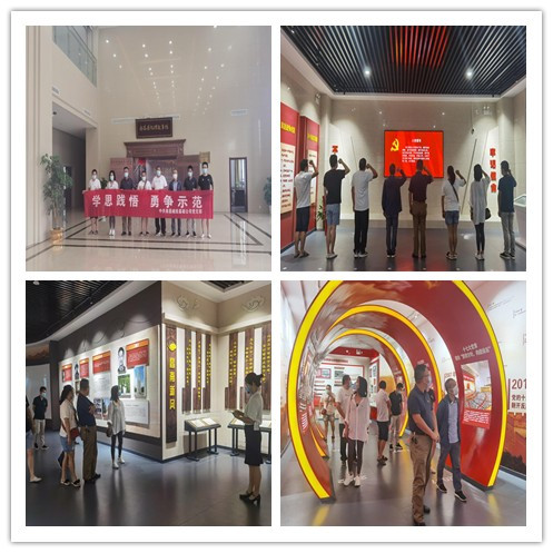城投基础公司组织旅行南昌县廉政纪律教育馆_乐盈VI官网