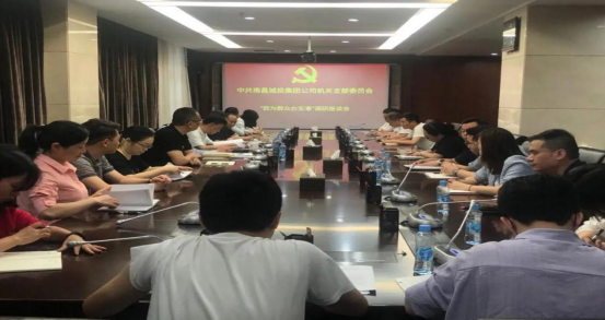 2021_乐盈VI官网