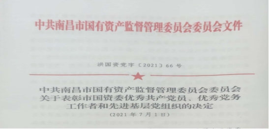 2021_乐盈VI官网