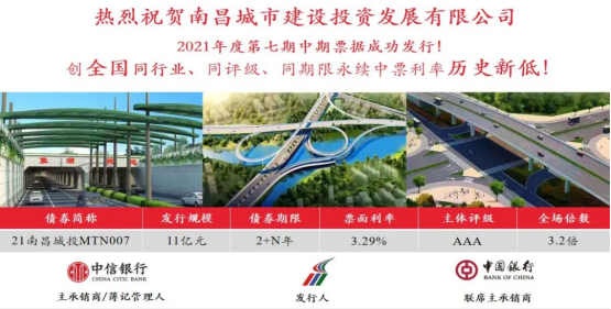 2021_乐盈VI官网