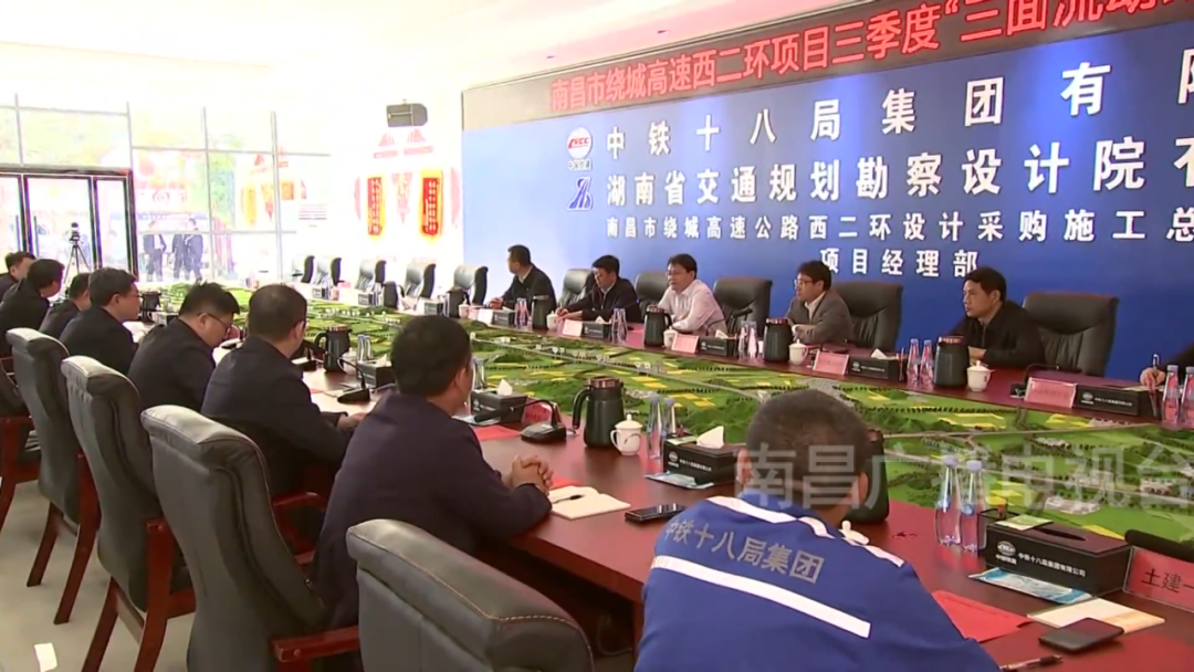 万广明调研南昌绕城高速西二环项目建设情形_乐盈VI官网