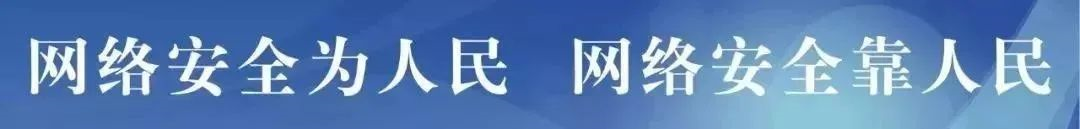 【网络清静】来自互联网的攻击，，，，从未中止......