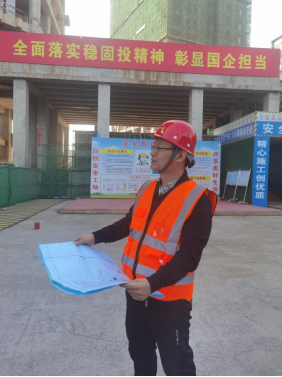 南昌市乐盈VI官网集团“最美追光者”_乐盈VI官网